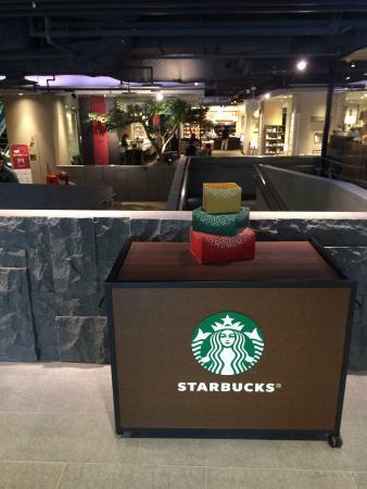 Starbucks Coffee Musashigatsuji Meitetsu Mza